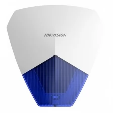 Сирена проводная внутренняя (Синяя) Hikvision DS-PS1-B