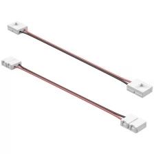 Типы/Светодиодная подсветка/Комплектующие для лент Lightstar Соединитель гибкий/кабель питания для ленты Lightstar 12V 3528LED 40000Х-4000 408081