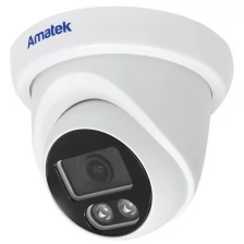 Купольная IP видеокамера Amatek AC-ID202AE 2.8 мм