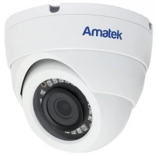 Купольная IP видеокамера Amatek AC-IDV302LX 2.8 мм