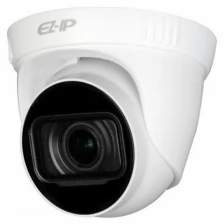 Видеокамера IP Dahua EZ-IPC-D2B20P-ZS 2.8-12 мм цветная
