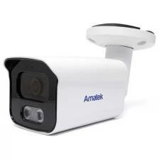 Уличная IP видеокамера Amatek AC-IS503AF 2.8 мм