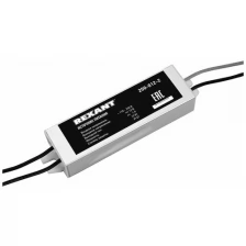 Rexant Источник питания 110-220 V AC/12 V DC 1 А 12 W с проводами влагозащищенный (IP67), 2 шт.