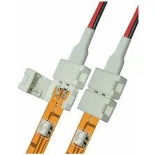 Коннектор UCX-SD2/B20-NNN WHITE 020 POLYBAG (провод) для светодиодных лент 5050, 10 мм с блоком питания, 2 контакта, IP20, цвет белый, 06609 Uniel