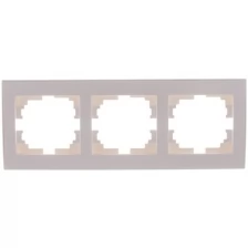 Трехместная горизонтальная рамка LEZARD RAIN б/ вст жемчужно-белый металлик 703-3030-148