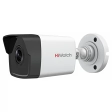 Видеокамера HiWatch DS-I400(C) white