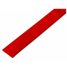 Rexant Термоусаживаемая трубка REXANT 30,0/15,0 мм, красная, упаковка 10 шт. по 1 м (10 уп.)