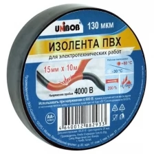 Unibob Изолента UNIBOB 15мм х 10 м, зеленая, 130 мкн, 40 шт.