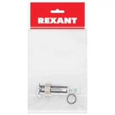 Rexant Индикатор металл Ø8 12В белый LED REXANT, 10 шт.