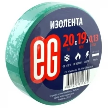 EG Изолента EG 19мм 20м Зеленый, 20 шт.