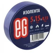 EG Изолента EG 15мм х 5м синяя, 50 шт.