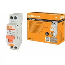 Автоматический выключатель дифференциального тока TDM 63М 2P1P+N C10 10мА 4,5кА тип АС SQ0202-0065 .