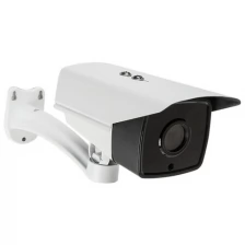Уличная Wi-Fi 5-мегапиксельная IP камера - Link-232-SW5 (L1204RU) / внешняя камера / камера видеонаблюдения на улице / ip камера уличная