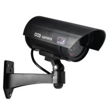 Муляж макет камеры видеонаблюдения для улицы и дома на двух элементах питания 2*АAA 1 красный светодиод LED(мигает) AB-2600