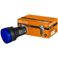 Лампа AD-22DS(LED)матрица d22мм синий 230В TDM (Упаковка 10шт) SQ0702-0005