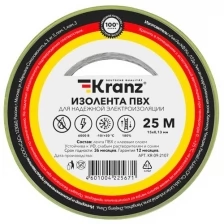 Изолента KRANZ KR-09-2102 ПВХ 0.13х15 мм, 25 м, желтая (5 шт./уп.)