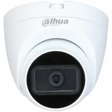 Камера DAHUA DH-HAC-HDW1200TRQP-A-0360B (3,6MM ) 1/2.7" цветная, внутренняя, купольная, встроенный микрофон, ИК подсветка, фиксированный объектив