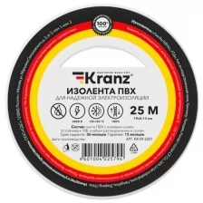 Изолента ПВХ 0.13х19мм 25м сер. (уп.5шт) Kranz KR-09-2208