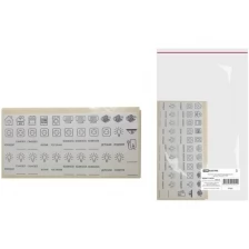 Комплект пиктограмм для маркировки щитков "Базовый" TDM (Упаковка 10шт) SQ0817-0079