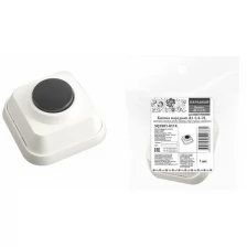 TDM Electric кнопка для звонка А1-0,4-01 (1/100/600) народная SQ1901-0114, 20 шт.