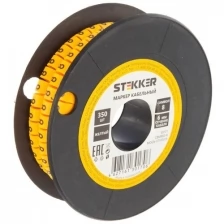 Кабель-маркер STEKKER 8 для провода сеч.6мм, желтый, CBMR60-8 39131