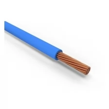 Провод ПуГВнг(А)-LS 1х16,0 ГОСТ (100м), синий TDM (Цена за: 100 м.)