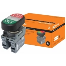 Кнопка двойная MPD4-11С (зеленая/красная)(LED) в сборе d22мм/220В (пуск/стоп) линза прозрачная TDM (Цена за: 1 шт.)