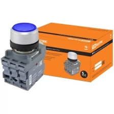 Кнопка с фиксацией MP2-21L(LED) в сборе d22мм/220В 1з+1р синяя TDM (Упаковка 10шт) SQ0747-0024