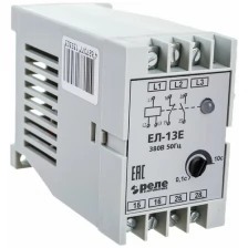 Реле и Автоматика Реле контроля трехфазного напряжения Ел-13е 380В 50Гц A8222-77135303 .