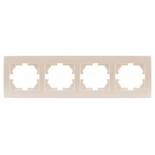 Четырехместная горизонтальная рамка LEZARD RAIN крем с бок. вст. 703-0303-149