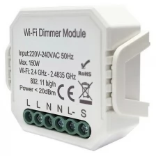 Wi-Fi реле-диммер одноканальное Denkirs 1x150Вт RL1003-DM