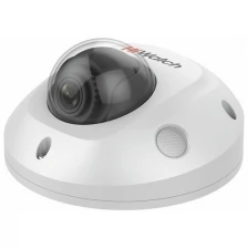 Видеокамера IP HiWatch IPC-D542-G0SU 4mm 4-4мм цветная корп.белый