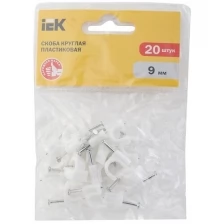 IEK USK11-09-020 Изделия для электромонтажа