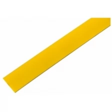 Rexant Термоусаживаемая трубка REXANT 22,0/11,0 мм, желтая, упаковка 10 шт. по 1 м (20 уп.)