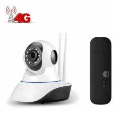 Комплект видеонаблюдения 4G мобильный 1Мп Ps-Link AG101-4G 1 поворотная камера для помещения