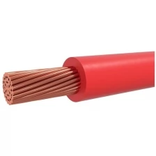 Провод ПУГВ 0,75 красный ( 5 м) в упаковке