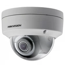 IP камера HIKVISION 2MP DOME DS-2CD2123G0-IS 4MM, белый