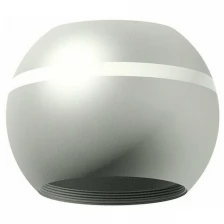 Корпус светильника накладной для насадок D60/70mm с LED подсветкой Ambrella C1103