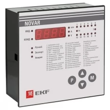 Регулятор NOVAR 14.2 EKF PROxima