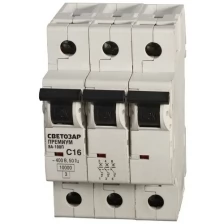 СВЕТОЗАР 20 А, 400 B, 10 kA, 3-полюсной, "C", автоматический выключатель "премиум" SV-49033-20-C