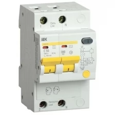Выключатель автоматический дифференциального тока селективный 2п 50А 100мА тип AC АД12S IEK MAD13-2-050-C-100 (Цена за: 1 шт.)