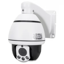 Поворотная камера видеонаблюдения AHD 2Мп 1080P Ps-Link FMV5X20HD с 5x оптическим зумом