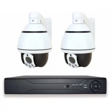 Комплект видеонаблюдения AHD 2Мп Ps-Link KIT-RTF202HD 2 поворотные камеры IP65 5x зум