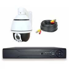 Комплект видеонаблюдения AHD Ps-Link KIT-RTF201HD 1 поворотная камера 2Мп IP65 5x зум