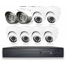 Комплект видеонаблюдения AHD Ps-Link KIT-B262HD 8 камер 2Мп внутренние и уличные