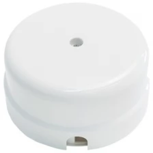 Пластиковая распределительная коробка EDISEL Basic белая( комплект 2 штуки)
